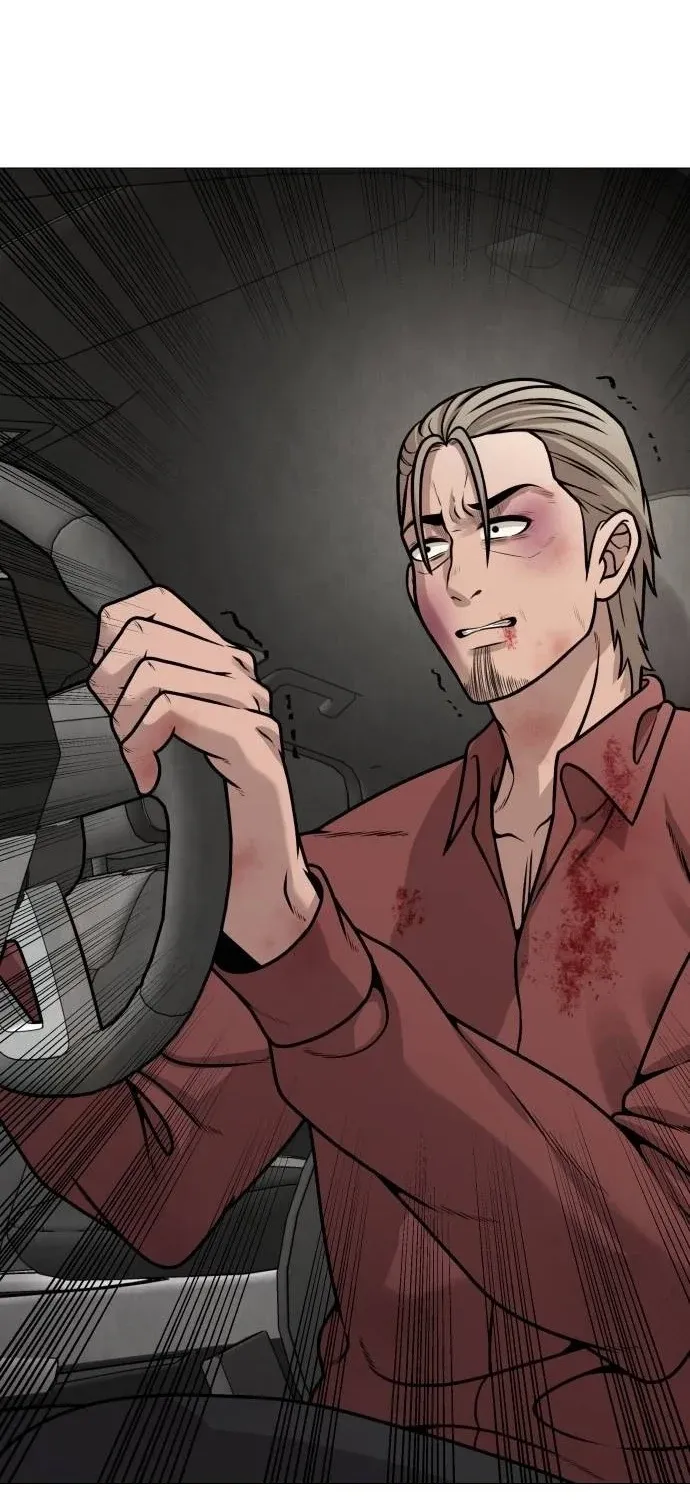 The Ugly Killer Chapter 27 page 111 - 