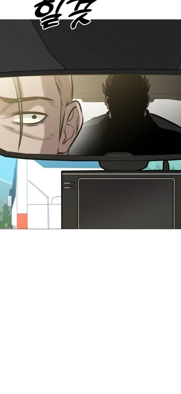 The Ugly Killer Chapter 27 page 113 - 