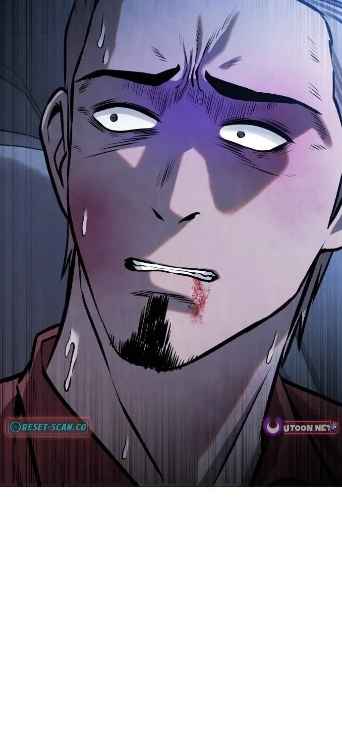 The Ugly Killer Chapter 27 page 119 - 