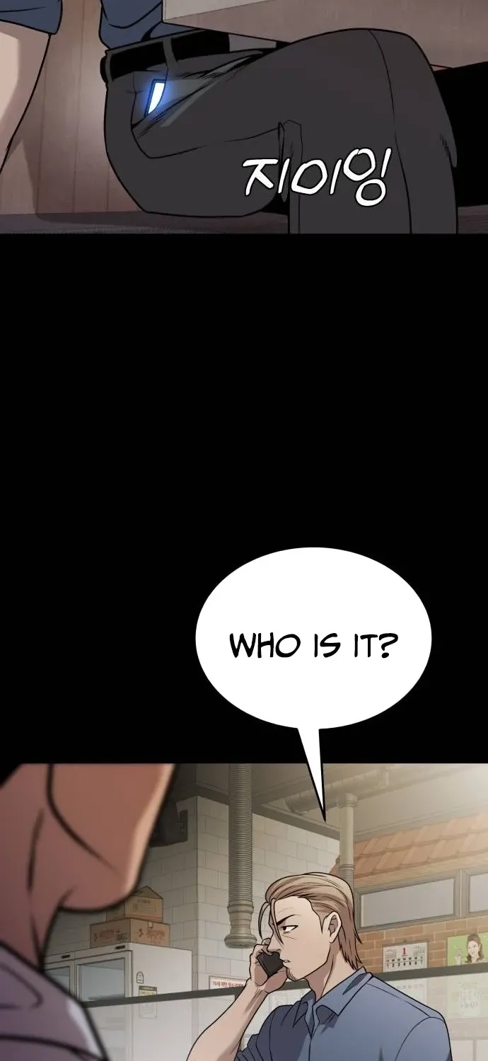 The Ugly Killer Chapter 27 page 14 - 