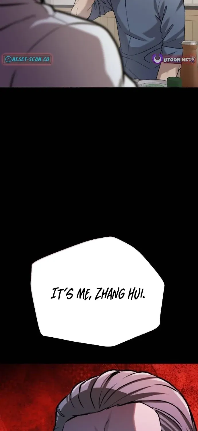 The Ugly Killer Chapter 27 page 15 - 