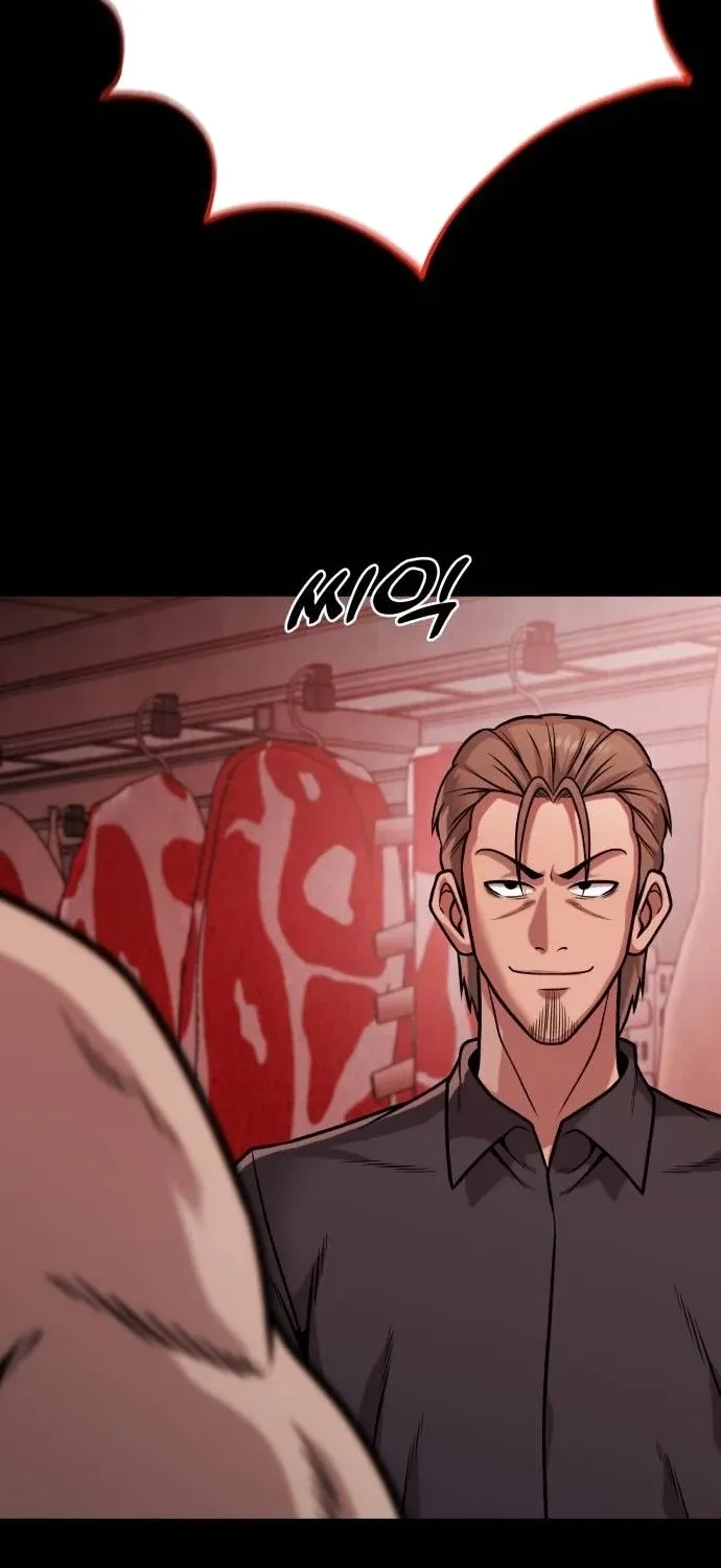 The Ugly Killer Chapter 27 page 34 - 