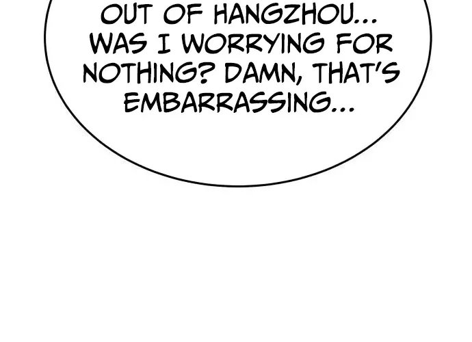 The Ugly Killer Chapter 27 page 52 - 
