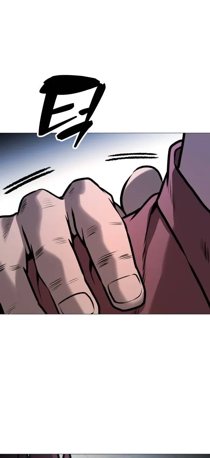 The Ugly Killer Chapter 27 page 53 - 