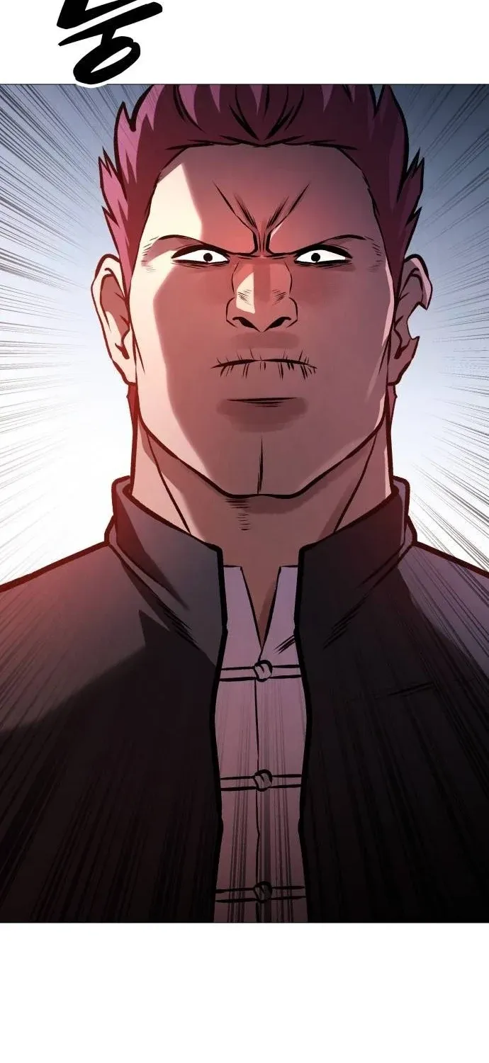 The Ugly Killer Chapter 27 page 55 - 