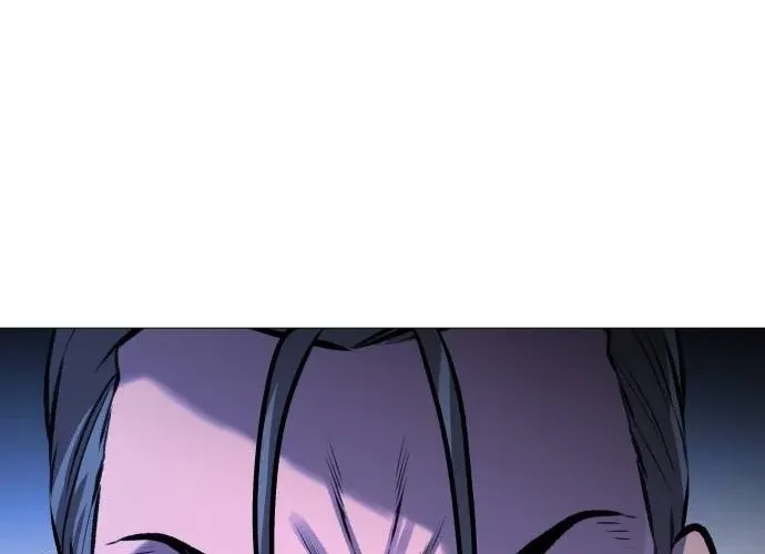 The Ugly Killer Chapter 27 page 60 - 