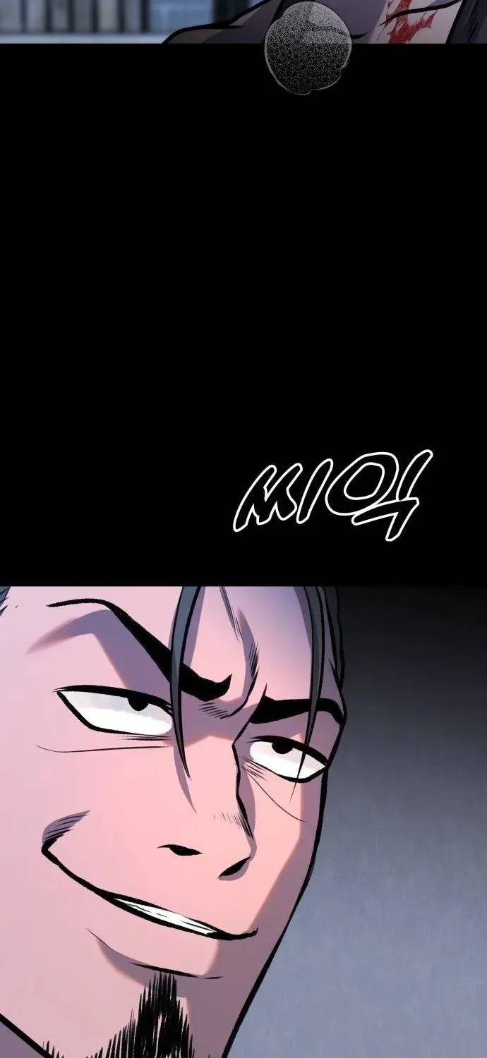The Ugly Killer Chapter 27 page 7 - 