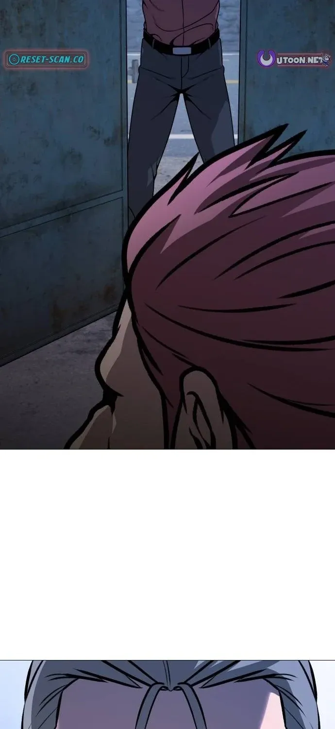 The Ugly Killer Chapter 27 page 73 - 