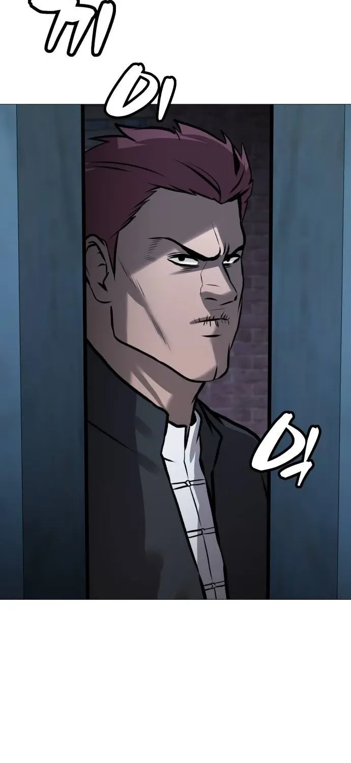 The Ugly Killer Chapter 27 page 75 - 