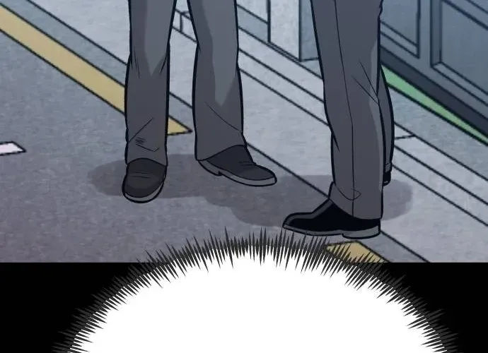 The Ugly Killer Chapter 27 page 96 - 