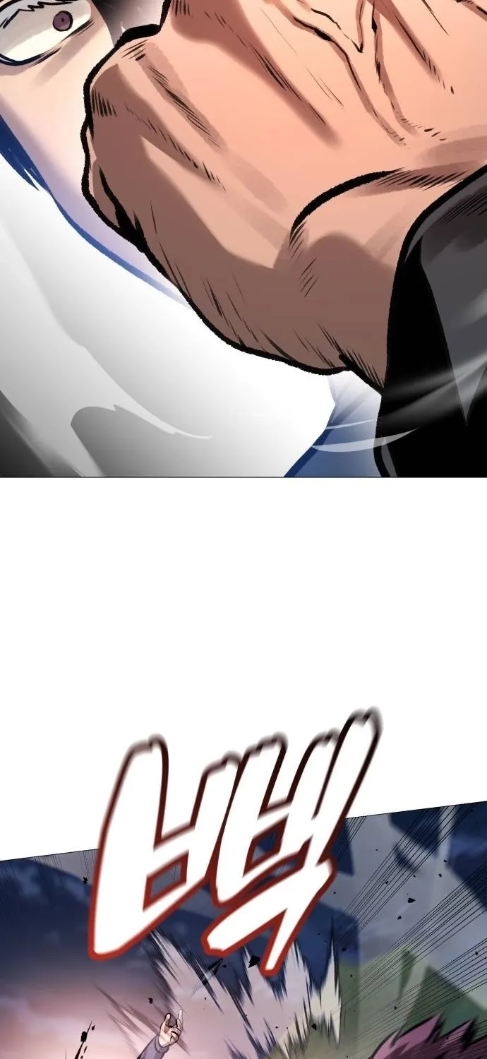 The Ugly Killer Chapter 28 page 102 - 
