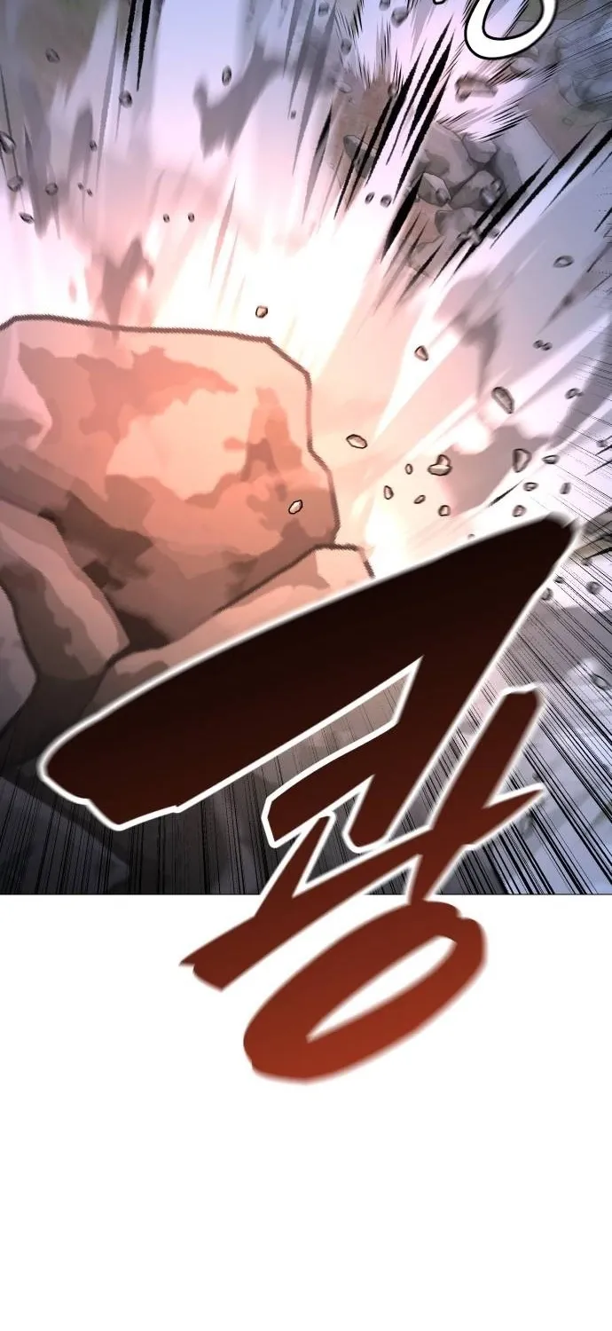The Ugly Killer Chapter 28 page 105 - 