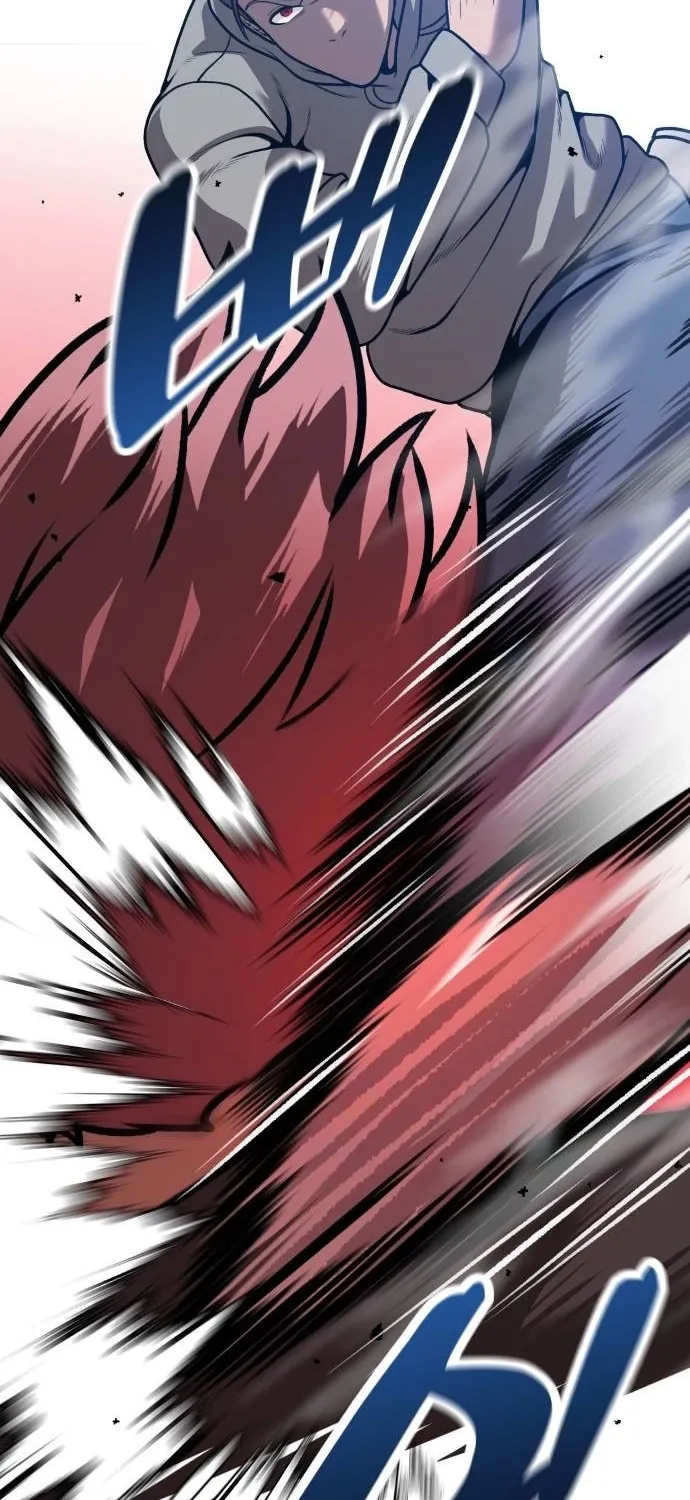 The Ugly Killer Chapter 28 page 107 - 