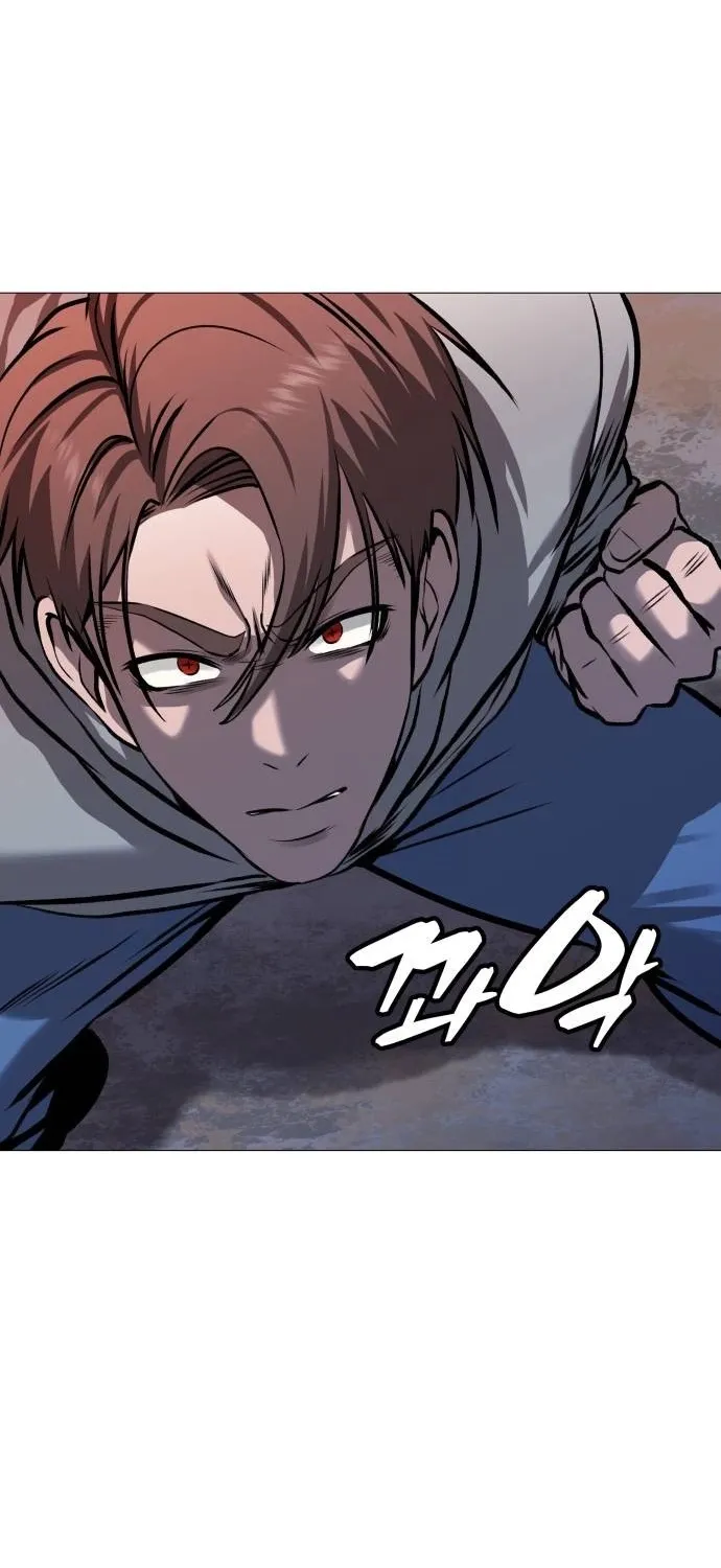 The Ugly Killer Chapter 28 page 110 - 