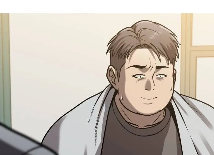 The Ugly Killer Chapter 28 page 12 - 