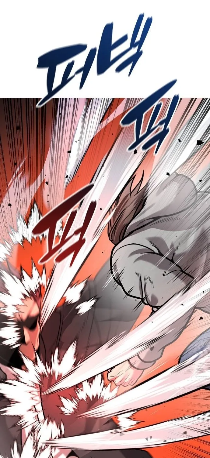 The Ugly Killer Chapter 28 page 111 - 