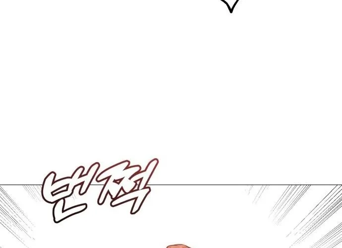 The Ugly Killer Chapter 28 page 120 - 