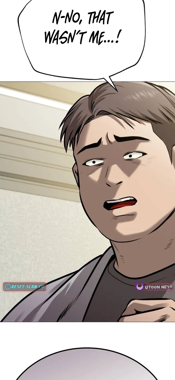 The Ugly Killer Chapter 28 page 15 - 