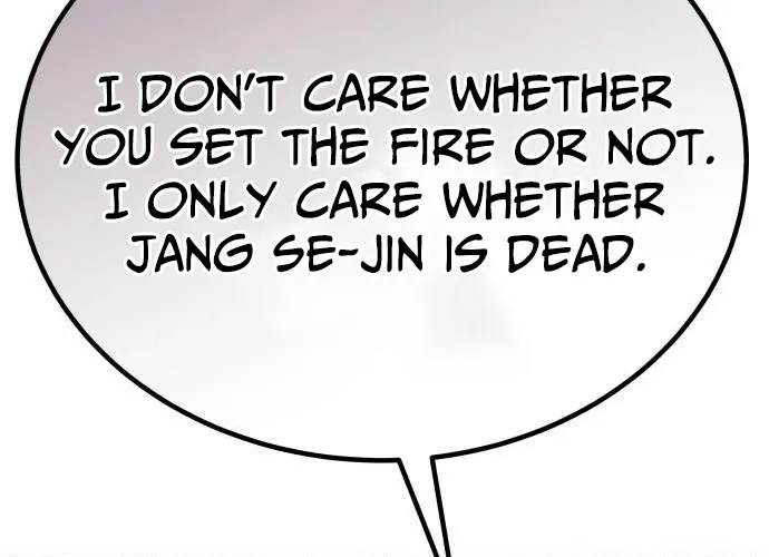 The Ugly Killer Chapter 28 page 16 - 