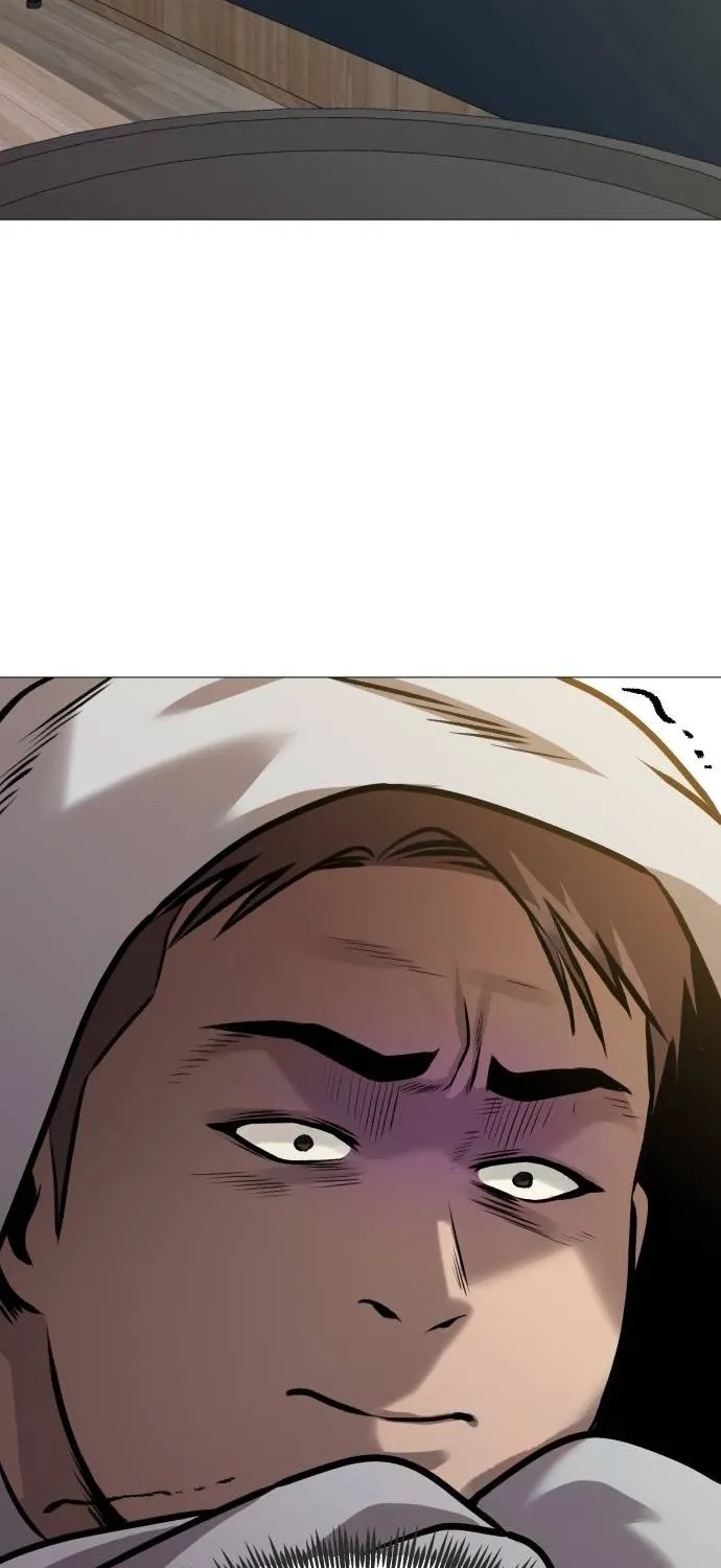 The Ugly Killer Chapter 28 page 5 - 