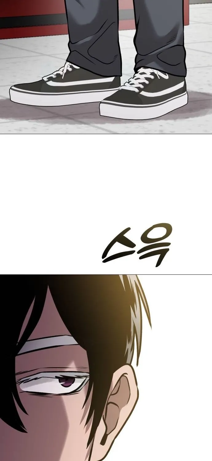 The Ugly Killer Chapter 28 page 41 - 
