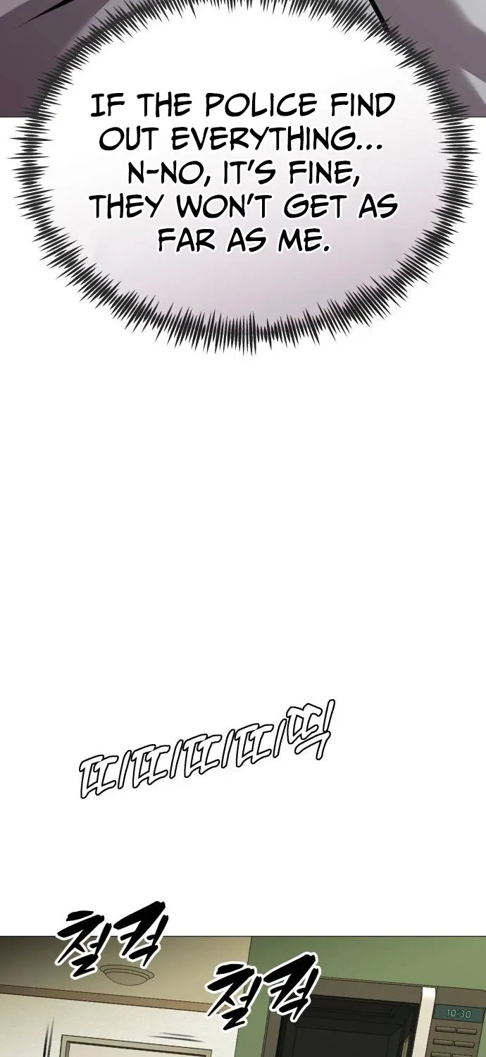 The Ugly Killer Chapter 28 page 6 - 