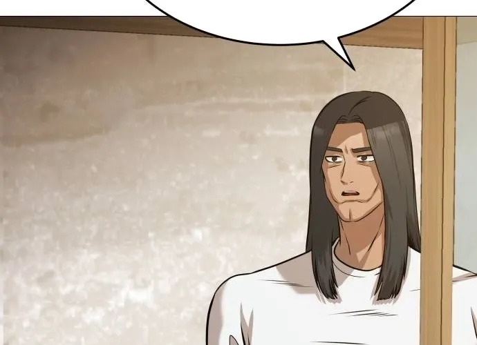 The Ugly Killer Chapter 28 page 60 - 