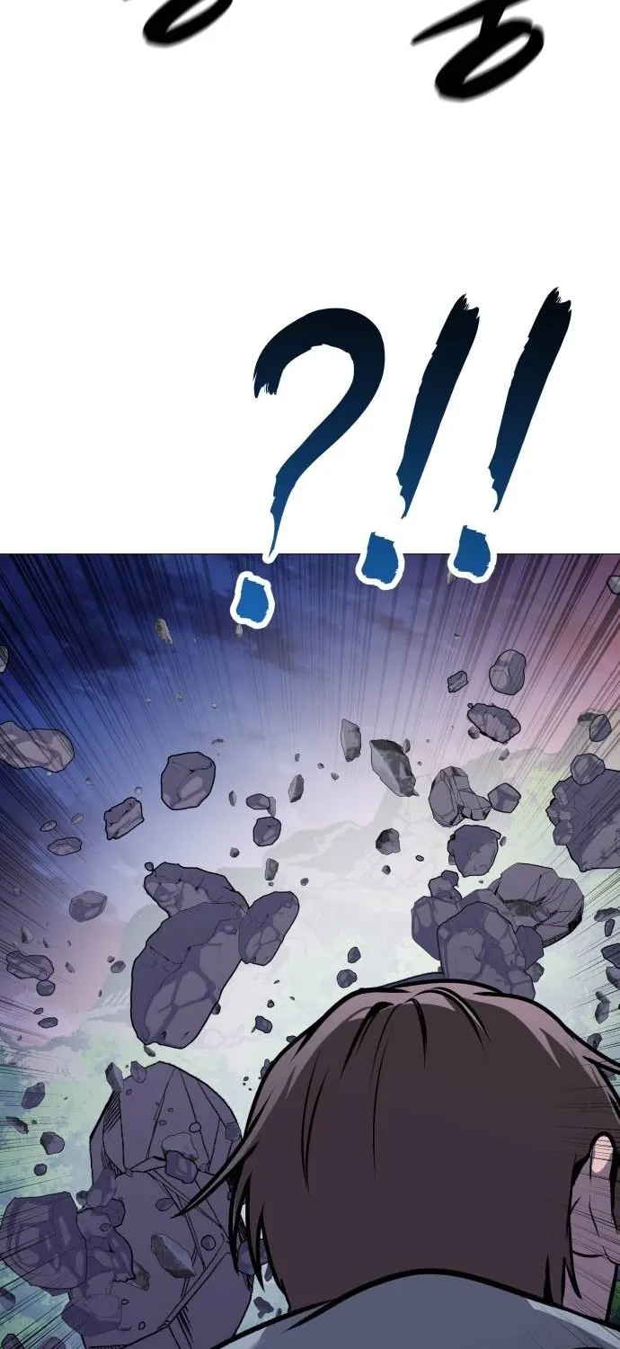 The Ugly Killer Chapter 28 page 78 - 