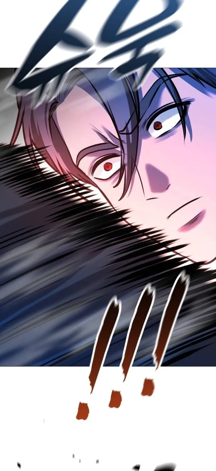 The Ugly Killer Chapter 28 page 94 - 