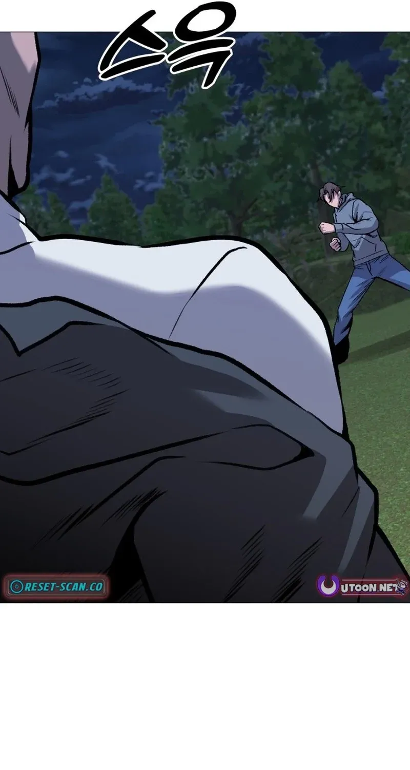 The Ugly Killer Chapter 29 page 103 - 