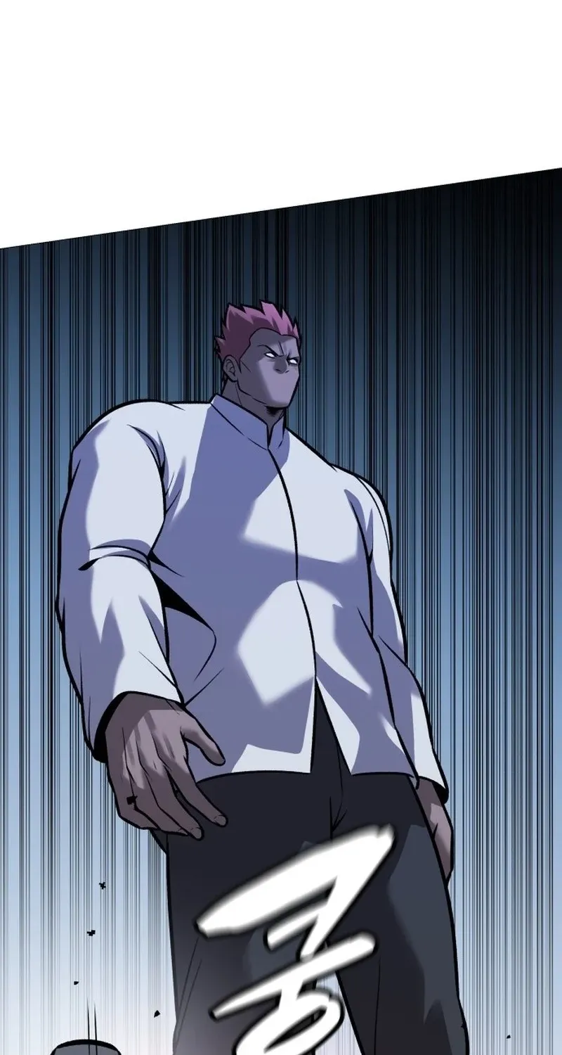 The Ugly Killer Chapter 29 page 104 - 