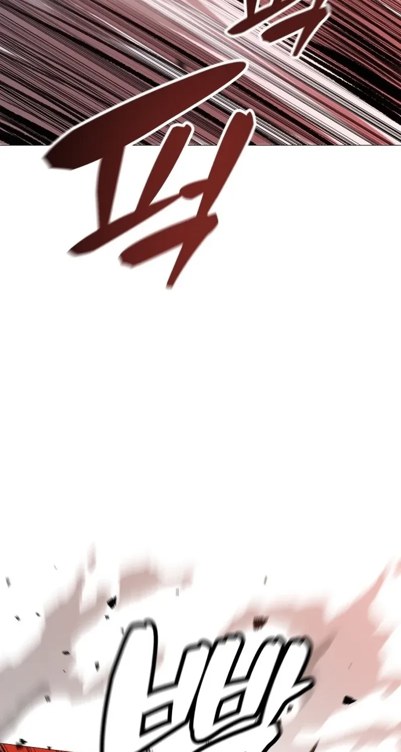 The Ugly Killer Chapter 29 page 111 - 
