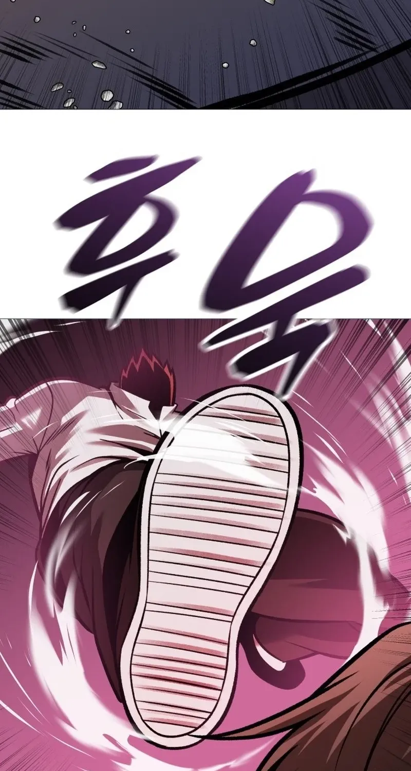The Ugly Killer Chapter 29 page 121 - 