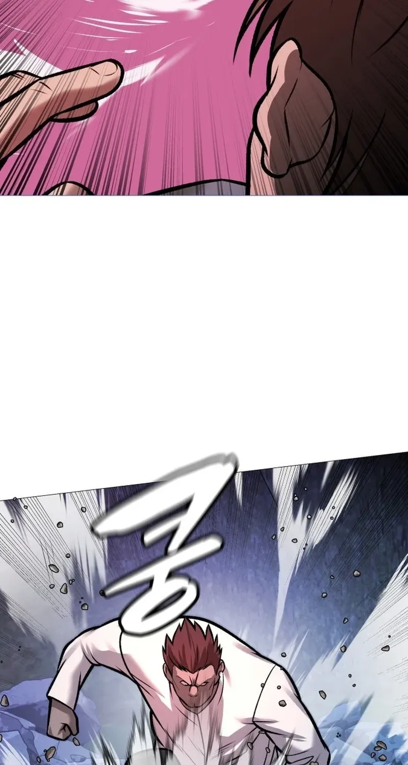 The Ugly Killer Chapter 29 page 122 - 