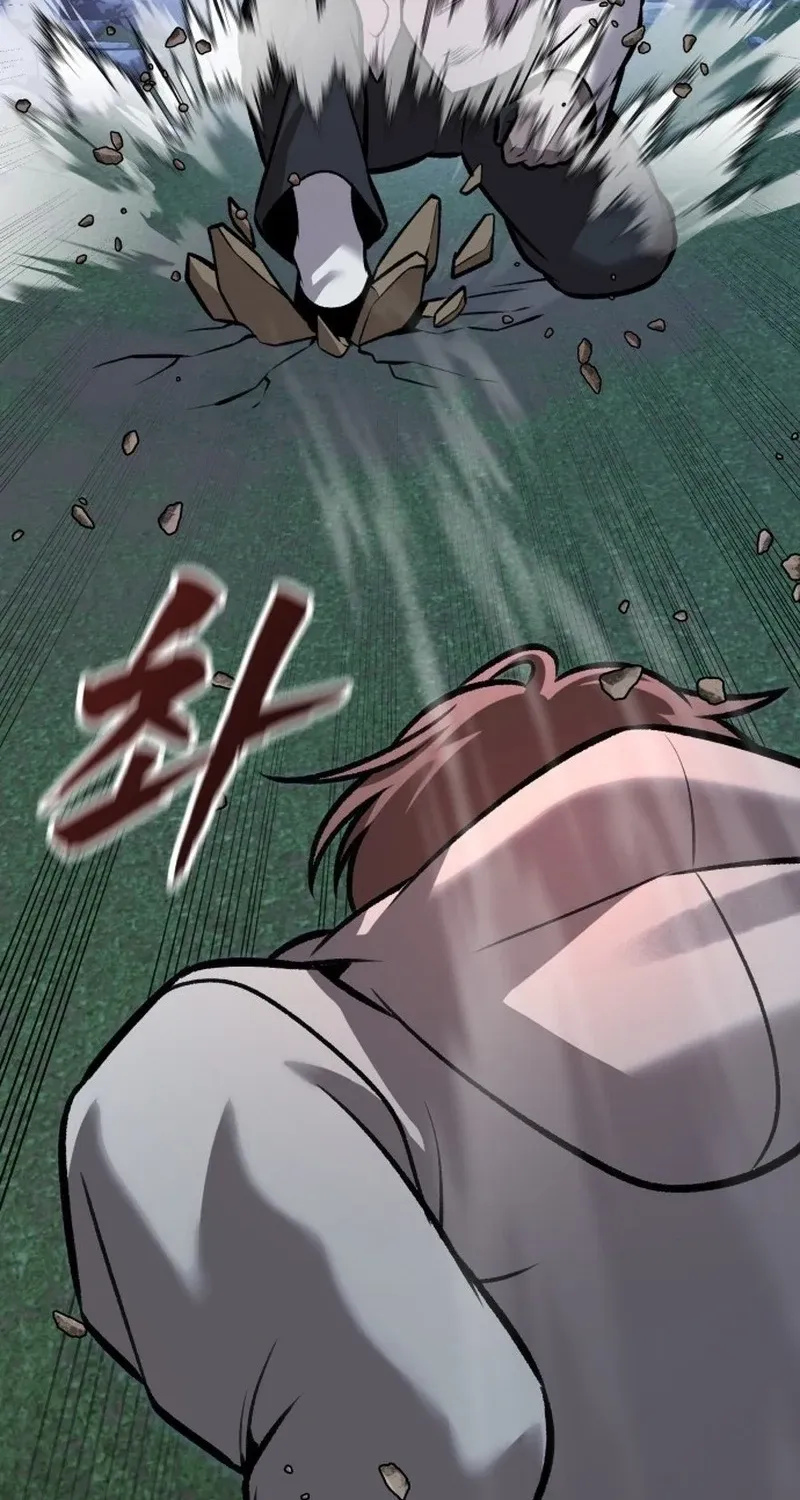 The Ugly Killer Chapter 29 page 123 - 
