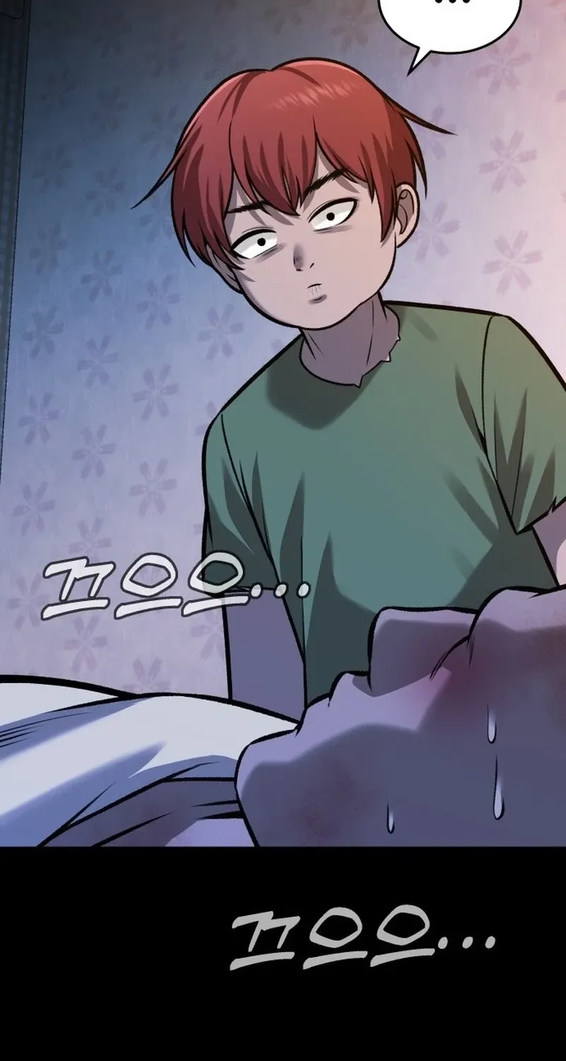 The Ugly Killer Chapter 29 page 15 - 