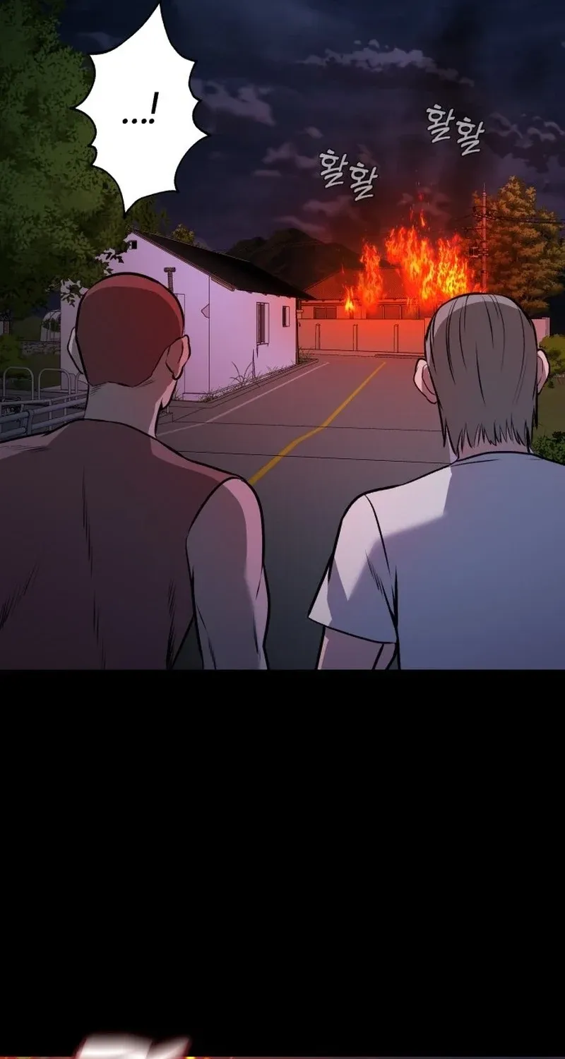 The Ugly Killer Chapter 29 page 20 - 