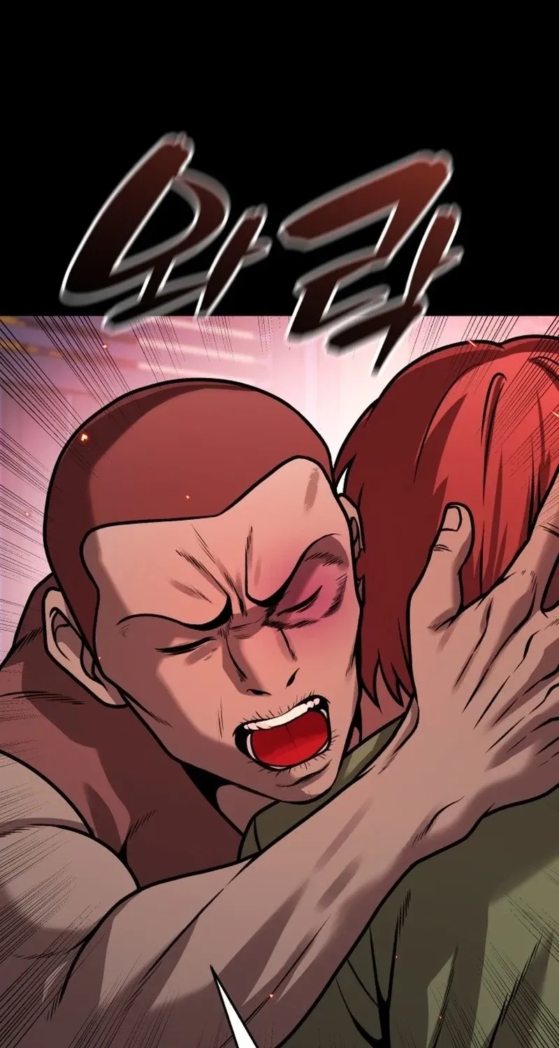 The Ugly Killer Chapter 29 page 26 - 