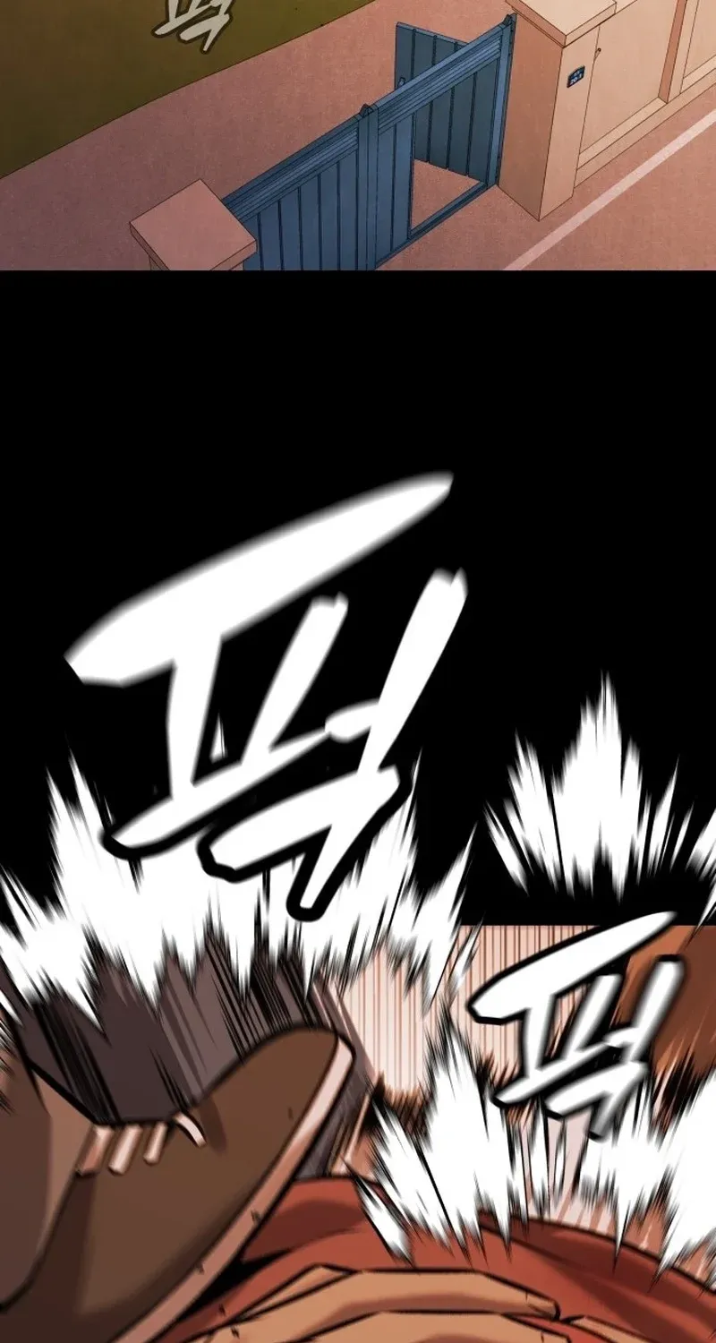 The Ugly Killer Chapter 29 page 4 - 