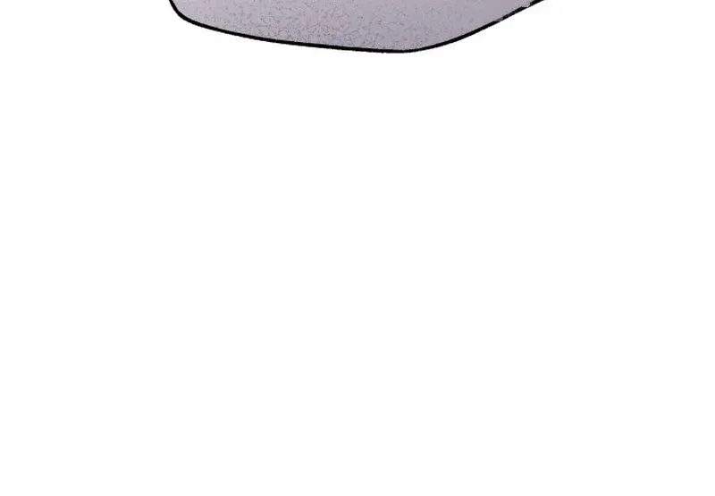 The Ugly Killer Chapter 29 page 46 - 