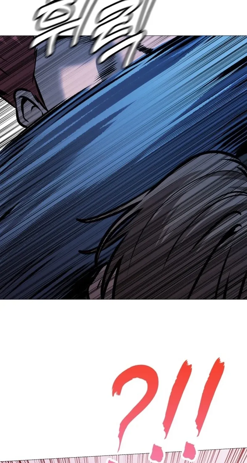 The Ugly Killer Chapter 29 page 55 - 
