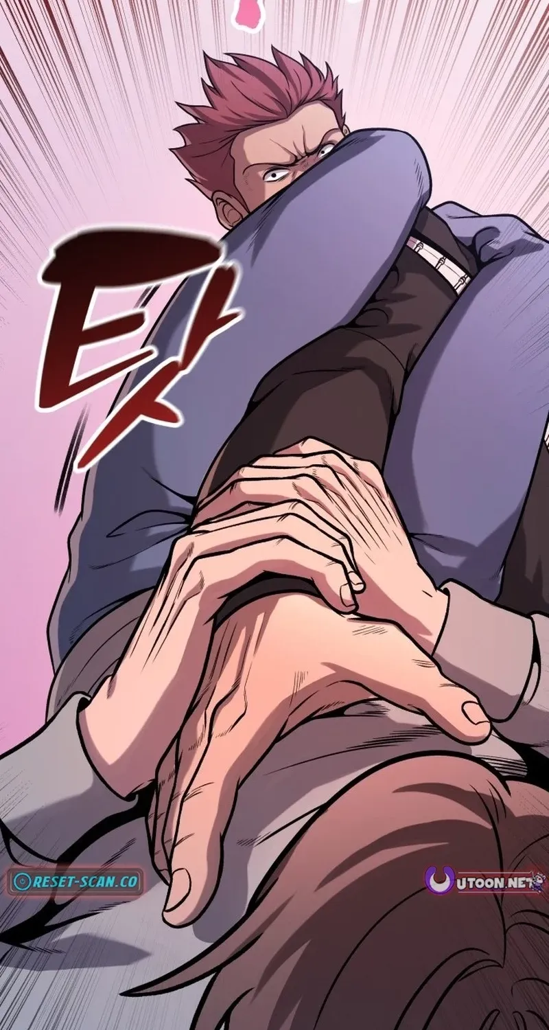 The Ugly Killer Chapter 29 page 56 - 
