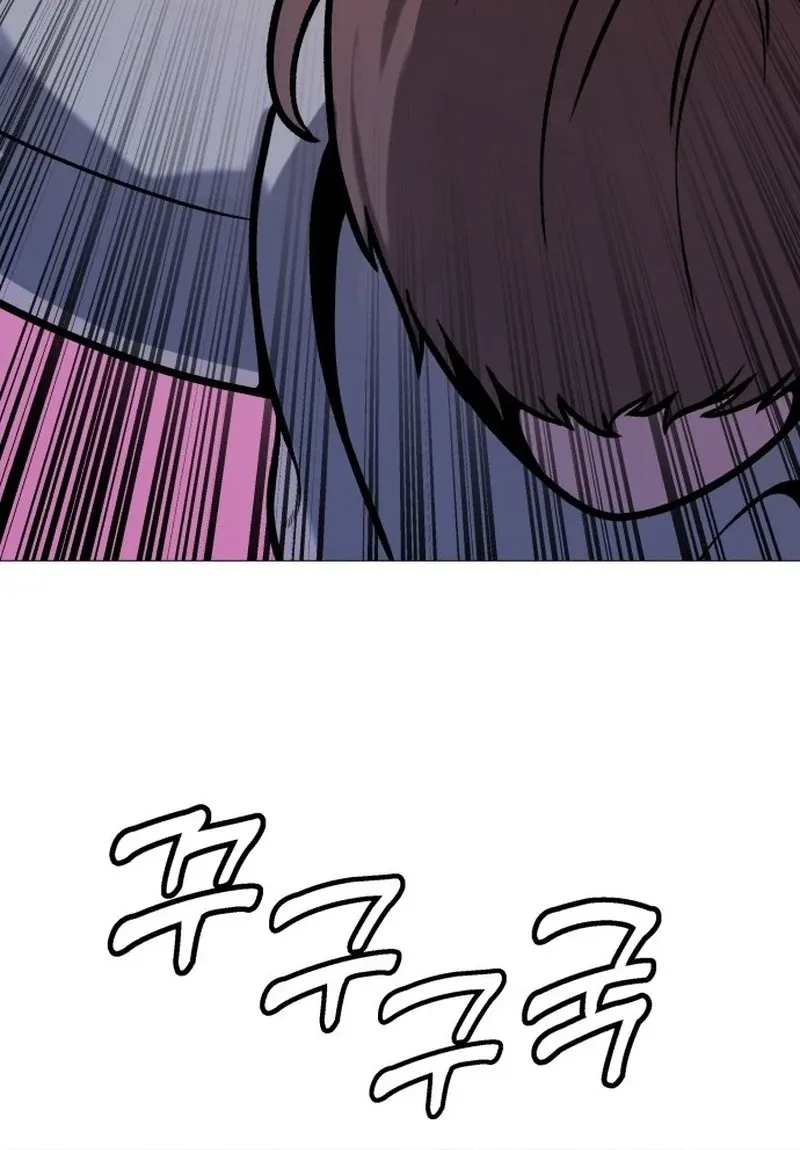 The Ugly Killer Chapter 29 page 57 - 