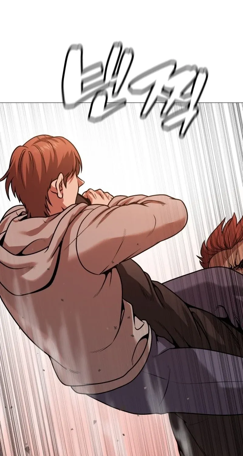 The Ugly Killer Chapter 29 page 65 - 