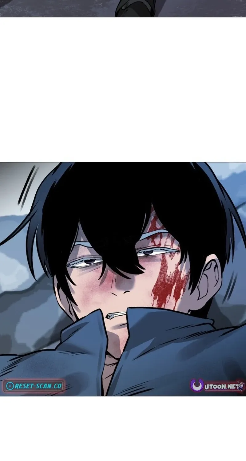 The Ugly Killer Chapter 29 page 71 - 