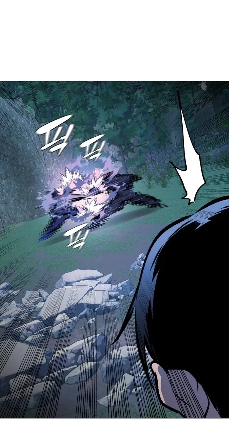 The Ugly Killer Chapter 29 page 72 - 