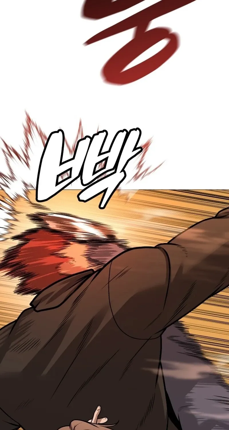 The Ugly Killer Chapter 29 page 75 - 