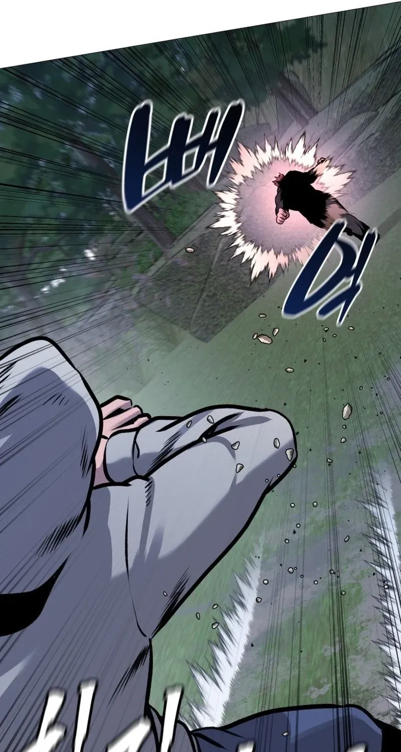 The Ugly Killer Chapter 29 page 80 - 