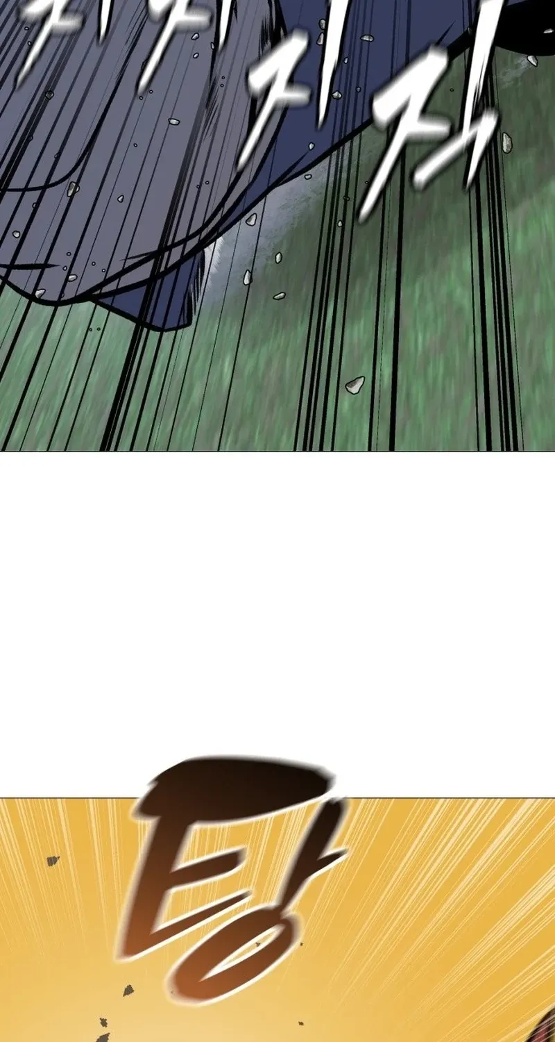 The Ugly Killer Chapter 29 page 81 - 