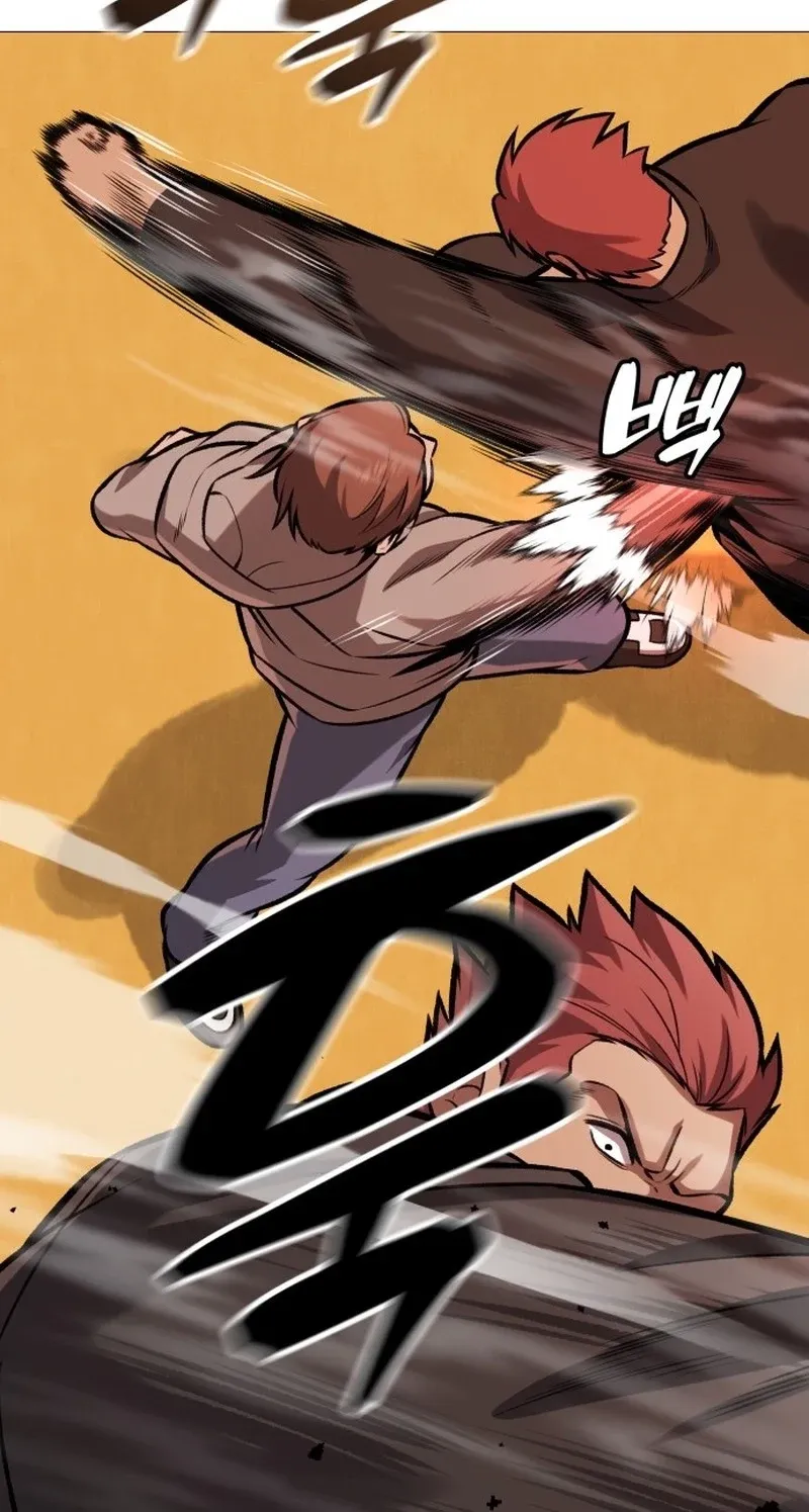 The Ugly Killer Chapter 29 page 96 - 